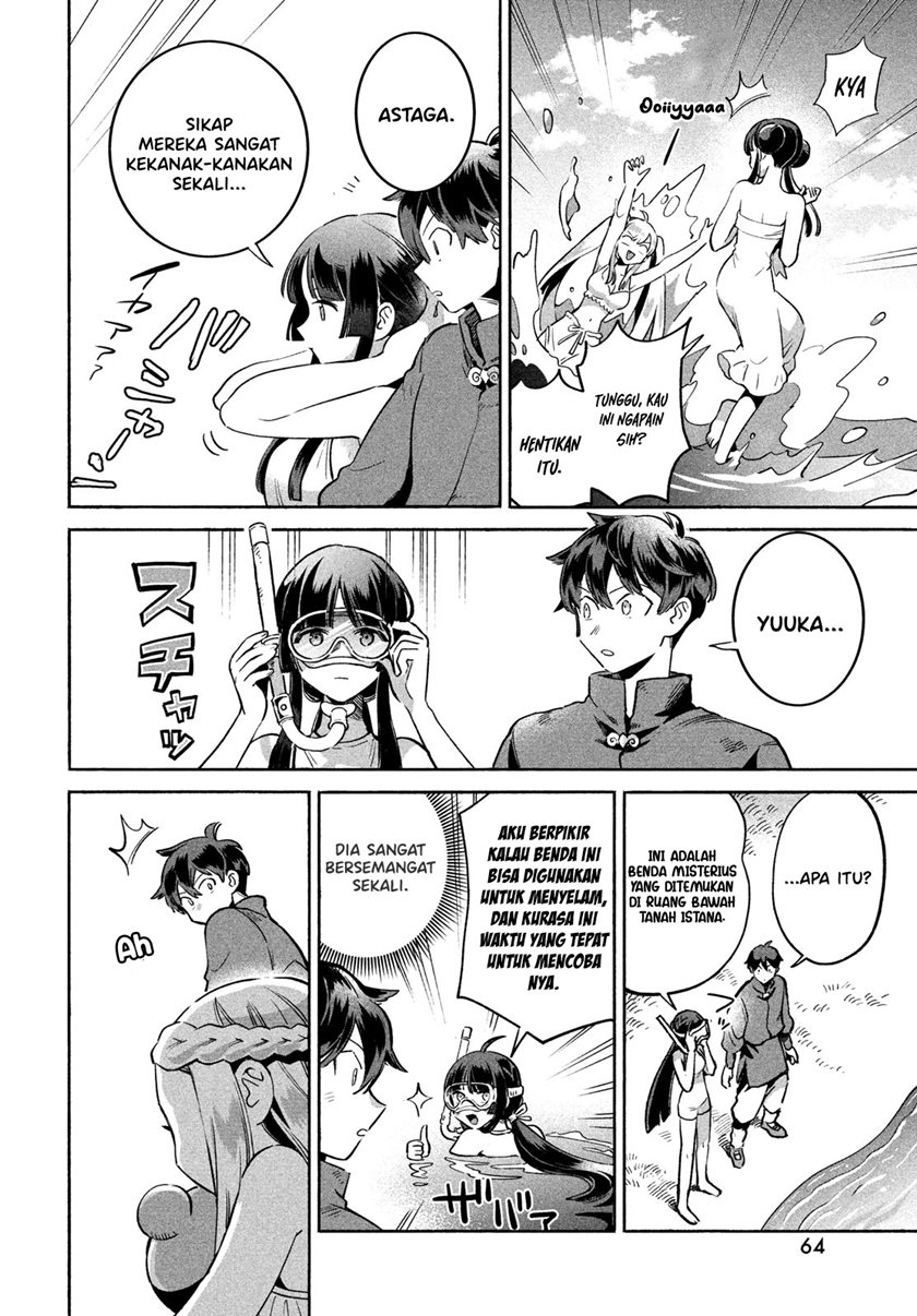 7-nin no Nemurihime Chapter 1 - halaman 52