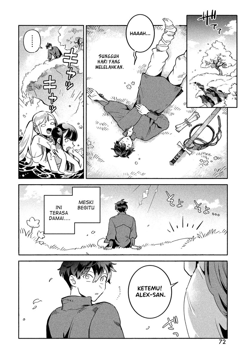 7-nin no Nemurihime Chapter 1 - halaman 60
