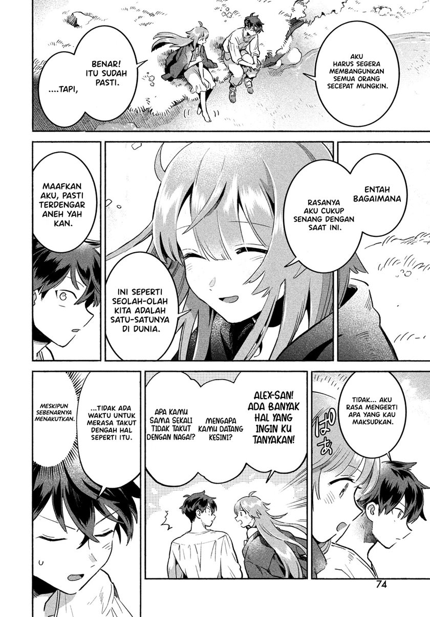 7-nin no Nemurihime Chapter 1 - halaman 62