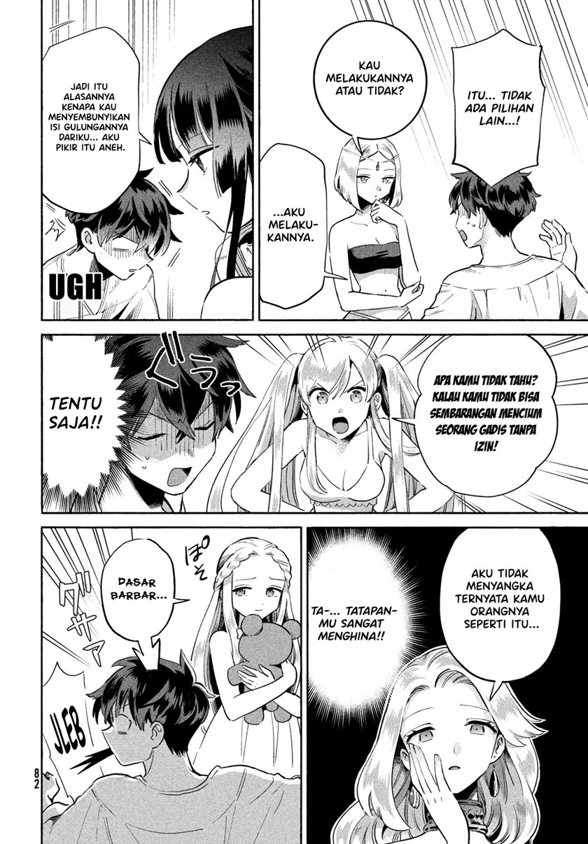 7-nin no Nemurihime Chapter 1 - halaman 70