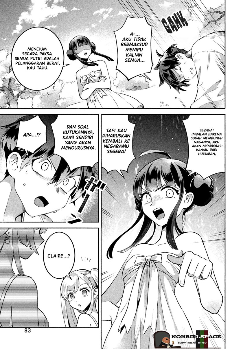 7-nin no Nemurihime Chapter 1 - halaman 71
