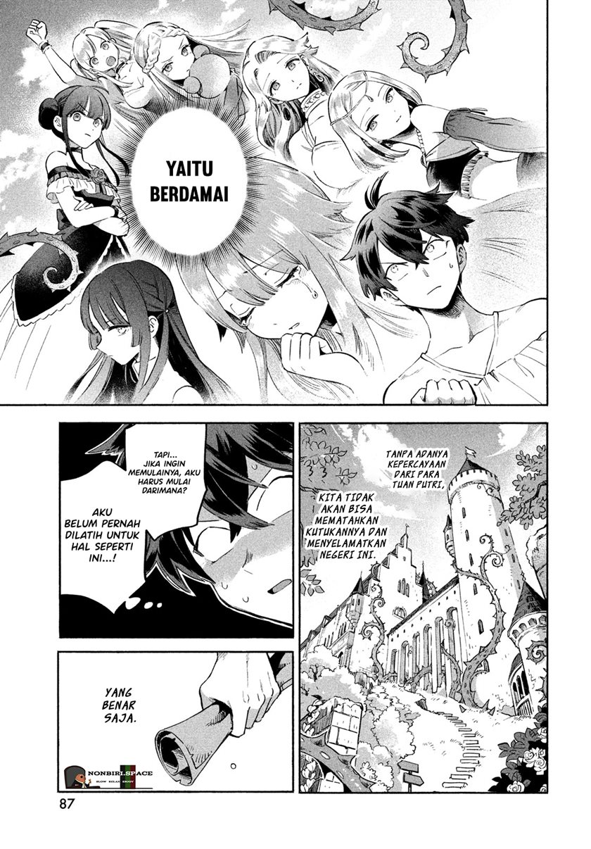 7-nin no Nemurihime Chapter 1 - halaman 75