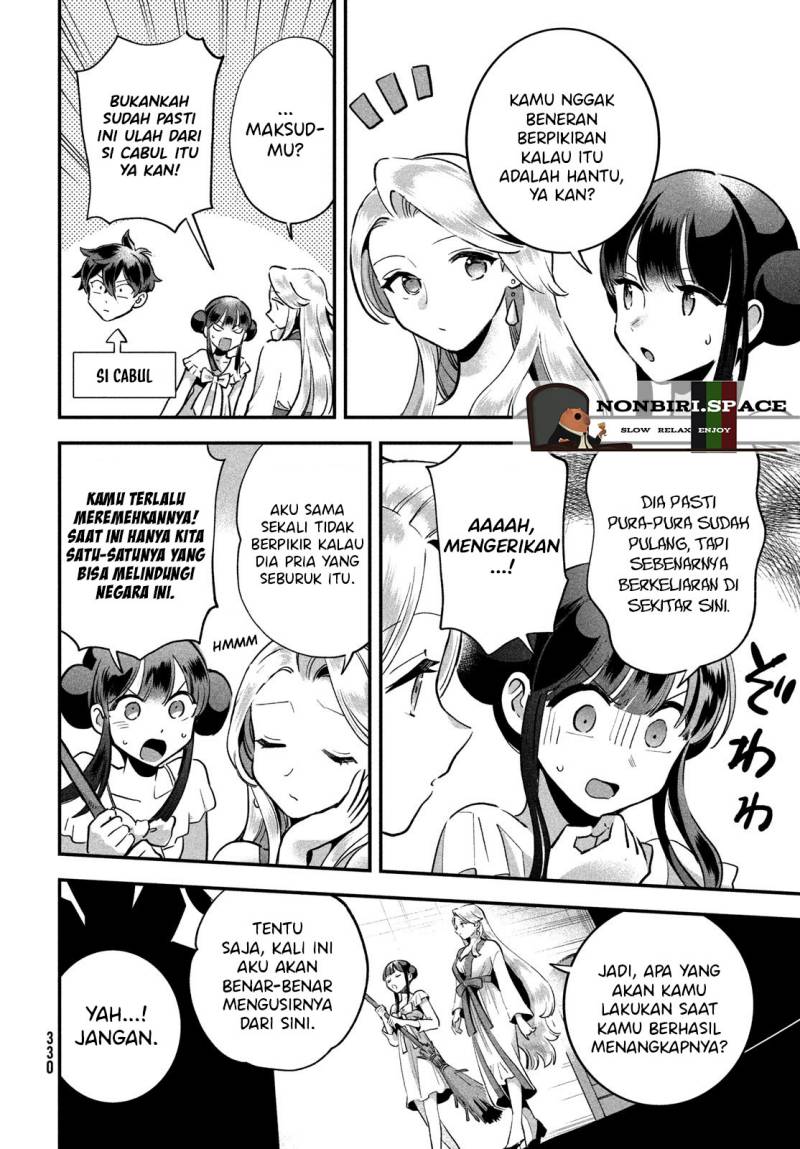 7-nin no Nemurihime Chapter 10 - halaman 10
