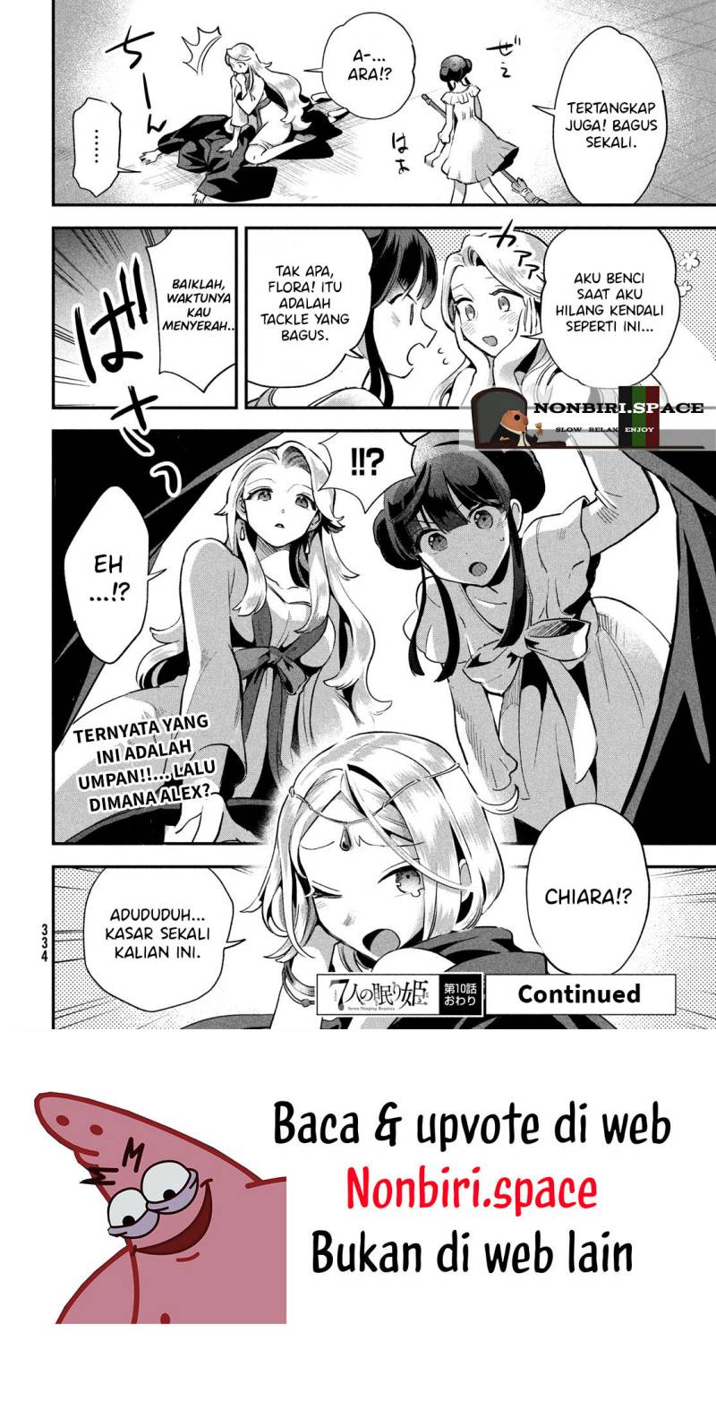 7-nin no Nemurihime Chapter 10 - halaman 14