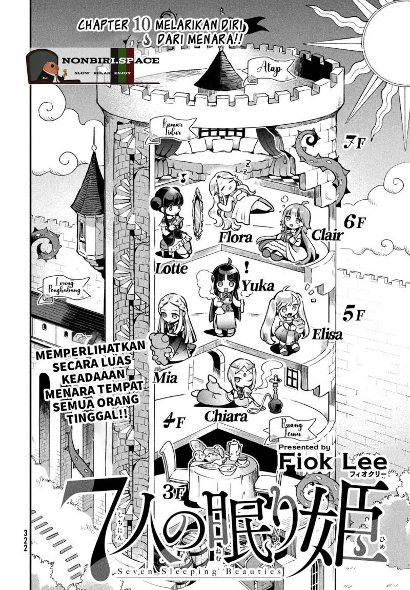 7-nin no Nemurihime Chapter 10 - halaman 2