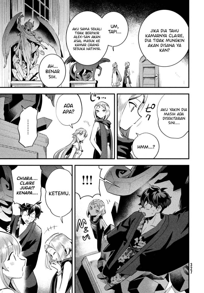 7-nin no Nemurihime Chapter 10 - halaman 7