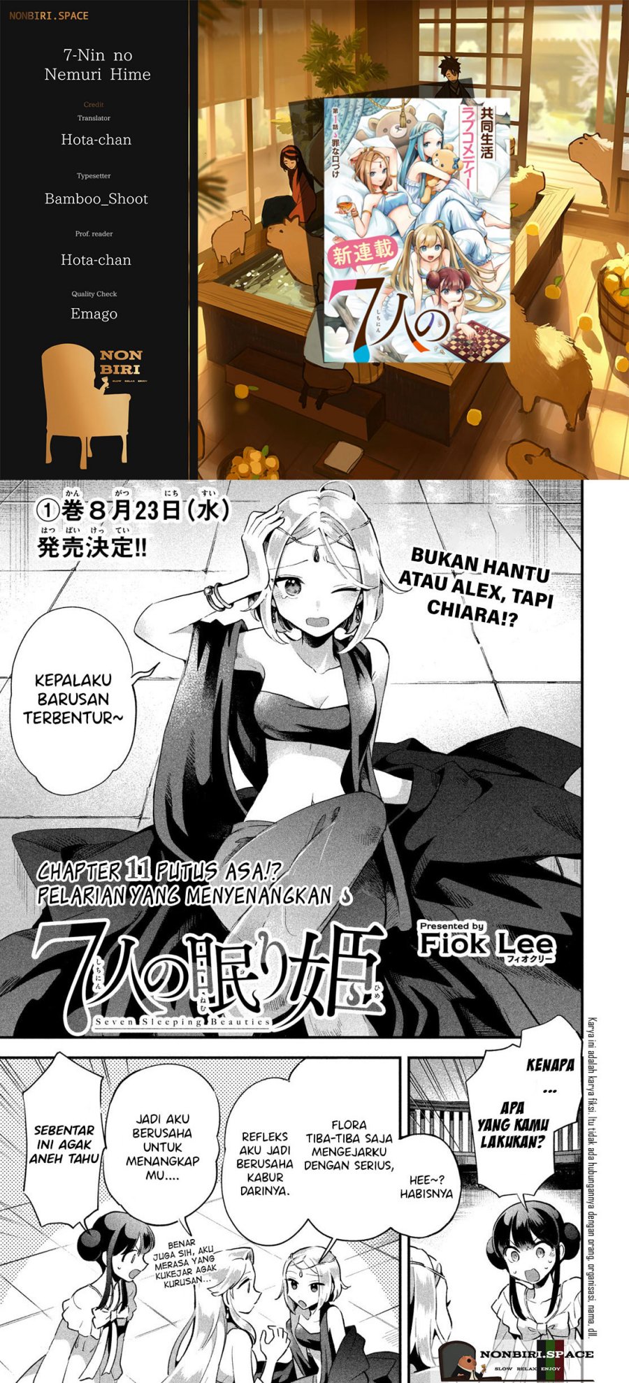 7-nin no Nemurihime Chapter 11 - halaman 1