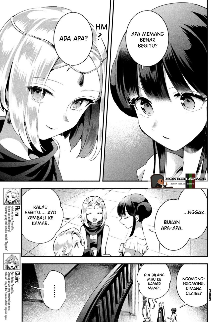 7-nin no Nemurihime Chapter 11 - halaman 3