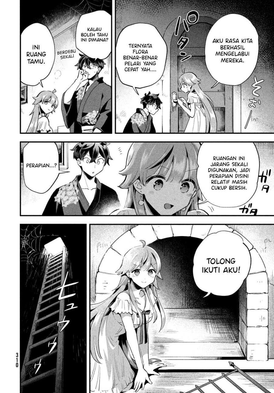 7-nin no Nemurihime Chapter 11 - halaman 4
