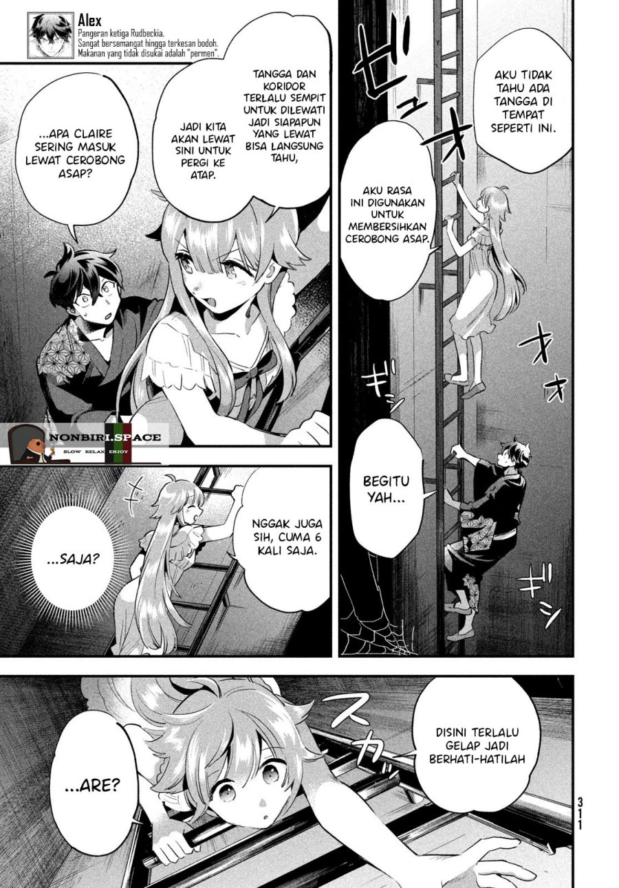 7-nin no Nemurihime Chapter 11 - halaman 5