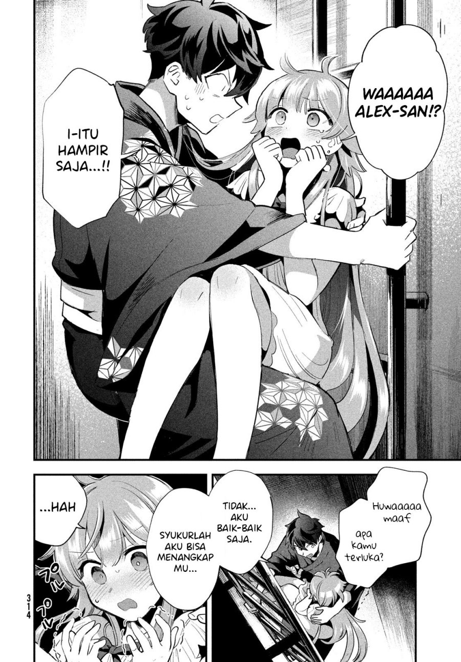 7-nin no Nemurihime Chapter 11 - halaman 7