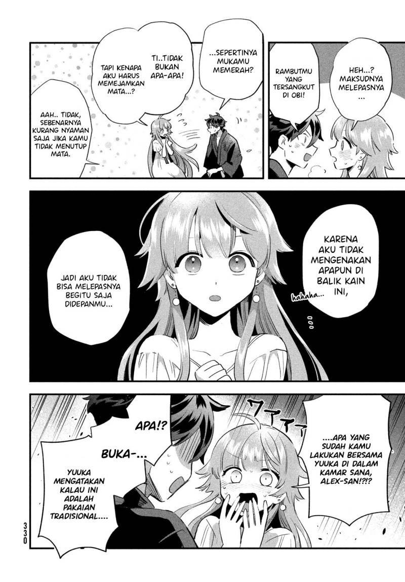 7-nin no Nemurihime Chapter 12 - halaman 10