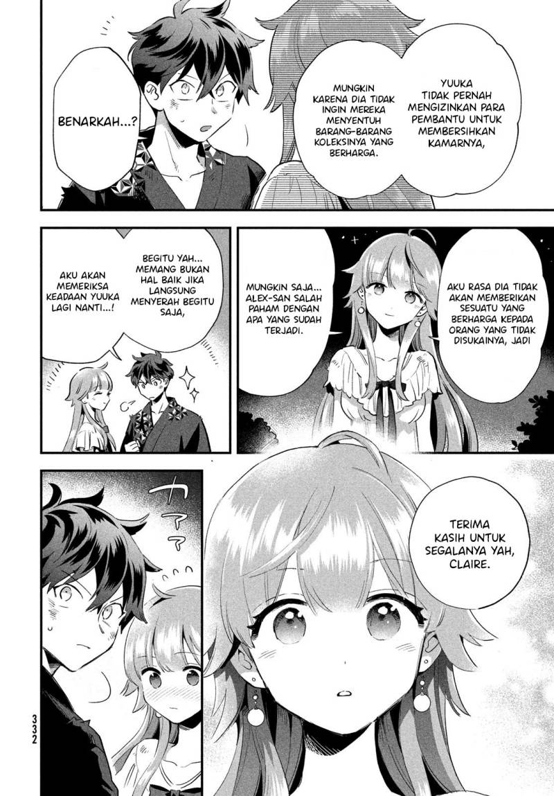 7-nin no Nemurihime Chapter 12 - halaman 12