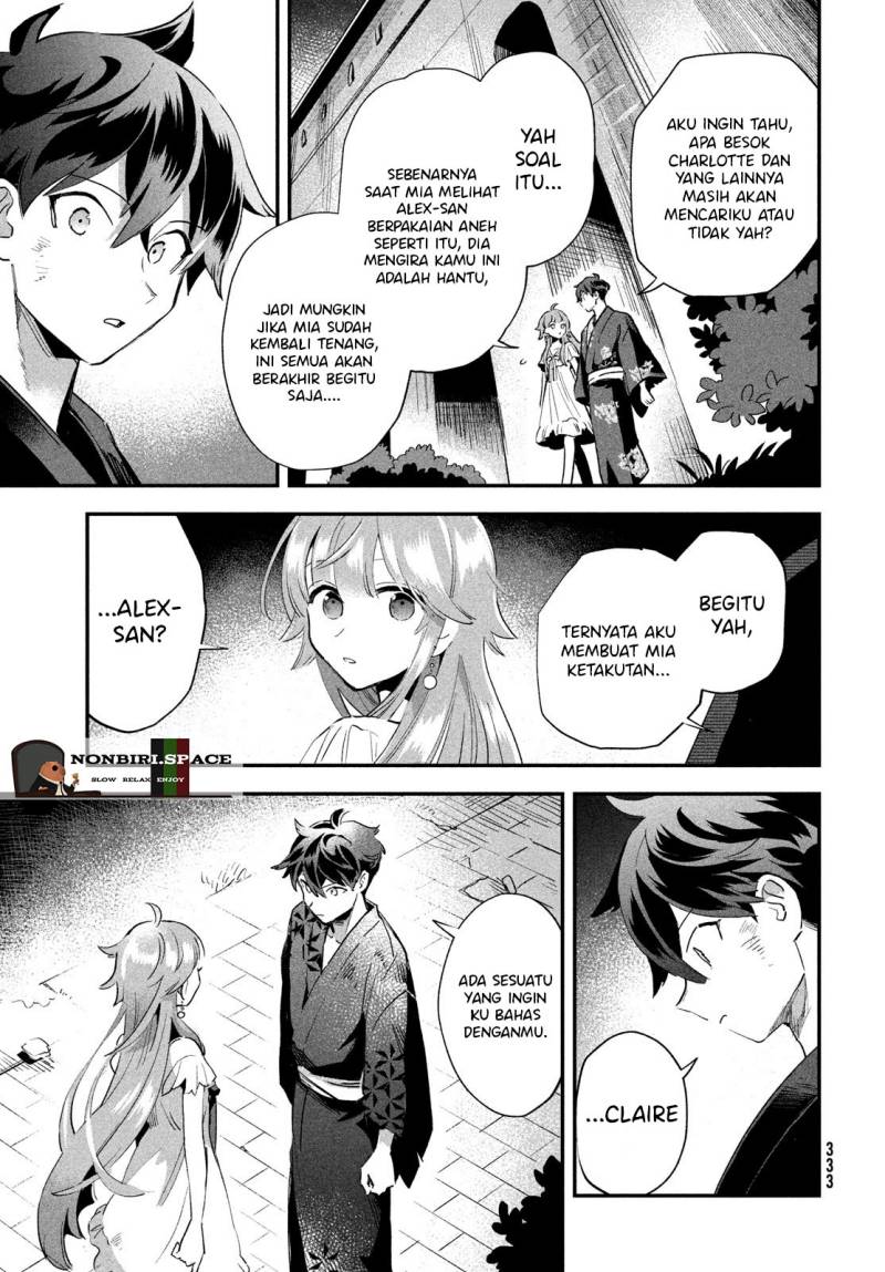 7-nin no Nemurihime Chapter 12 - halaman 13