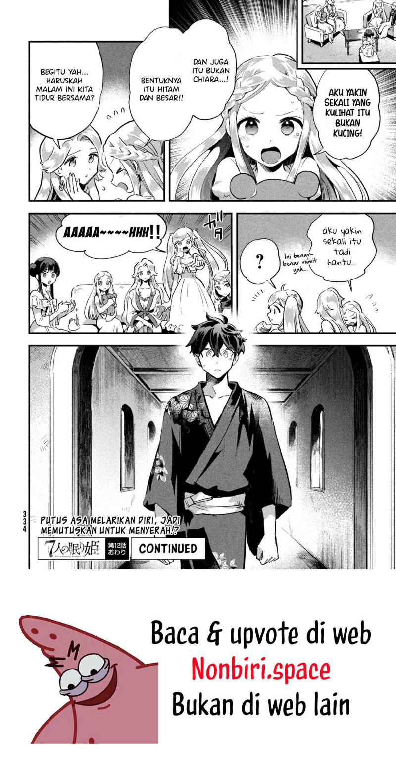 7-nin no Nemurihime Chapter 12 - halaman 14
