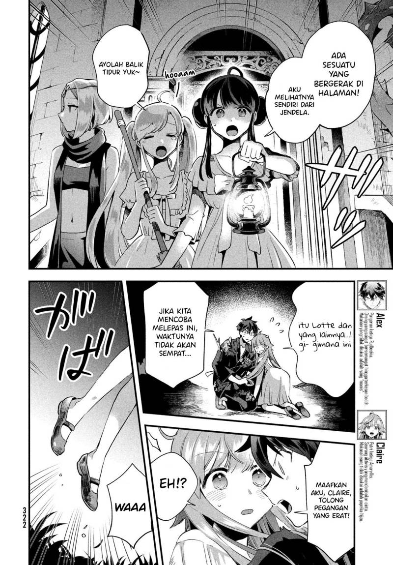 7-nin no Nemurihime Chapter 12 - halaman 2