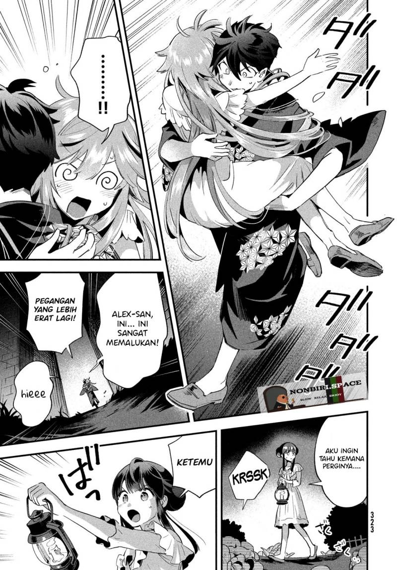 7-nin no Nemurihime Chapter 12 - halaman 3