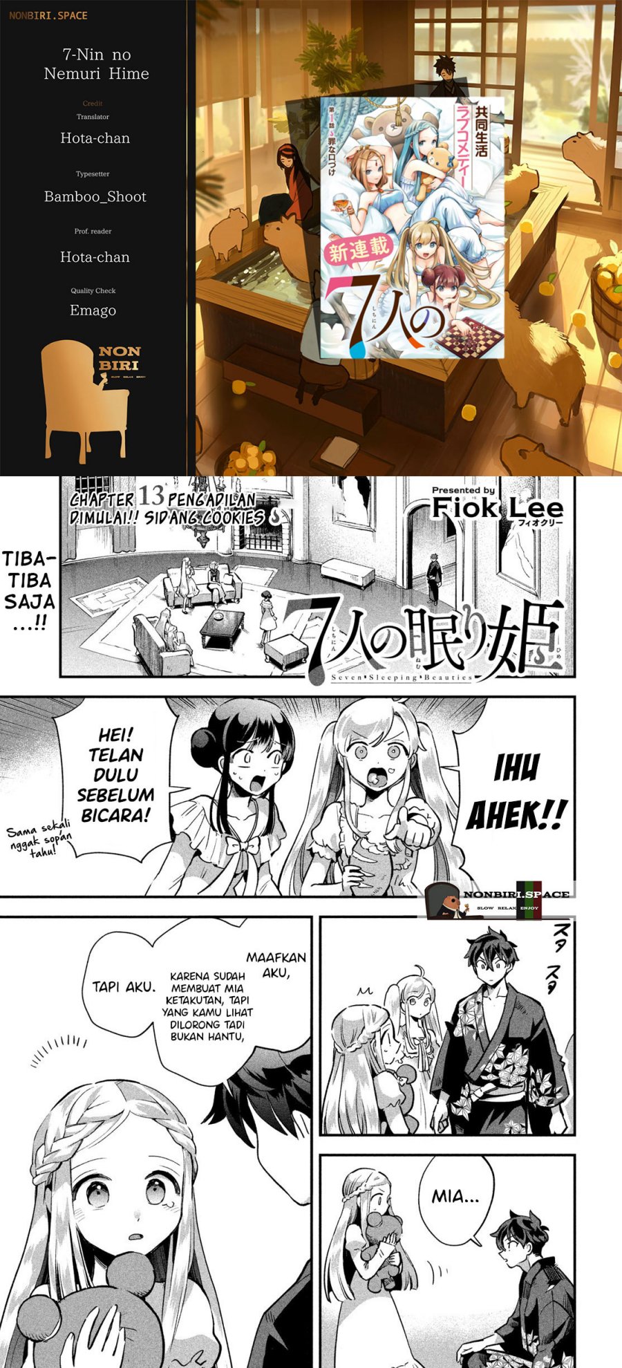 7-nin no Nemurihime Chapter 13 - halaman 1