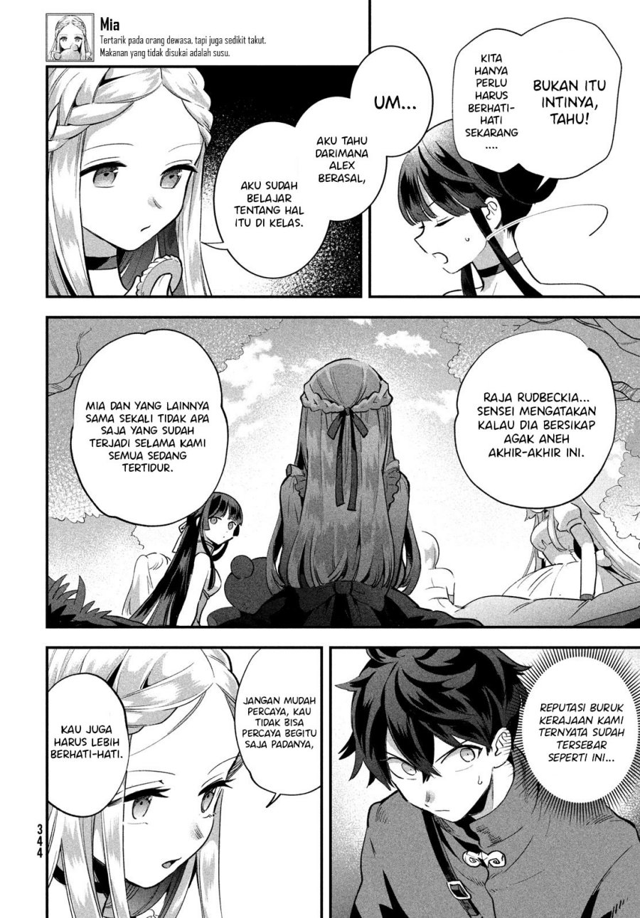 7-nin no Nemurihime Chapter 13 - halaman 10