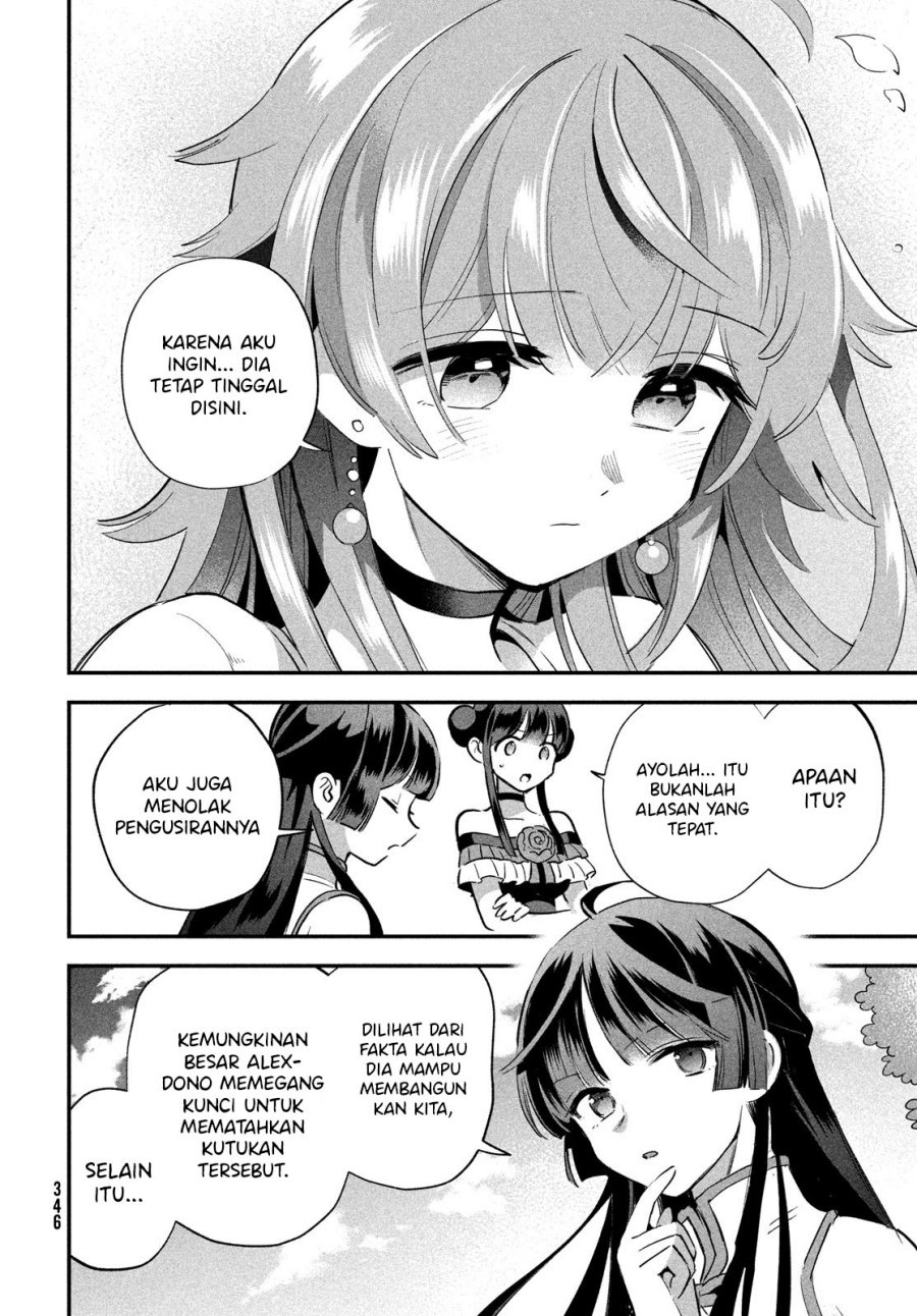 7-nin no Nemurihime Chapter 13 - halaman 12