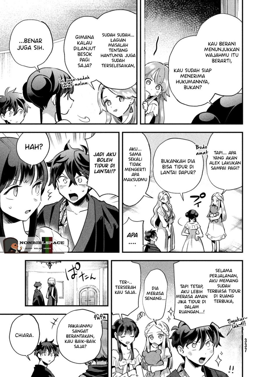7-nin no Nemurihime Chapter 13 - halaman 3