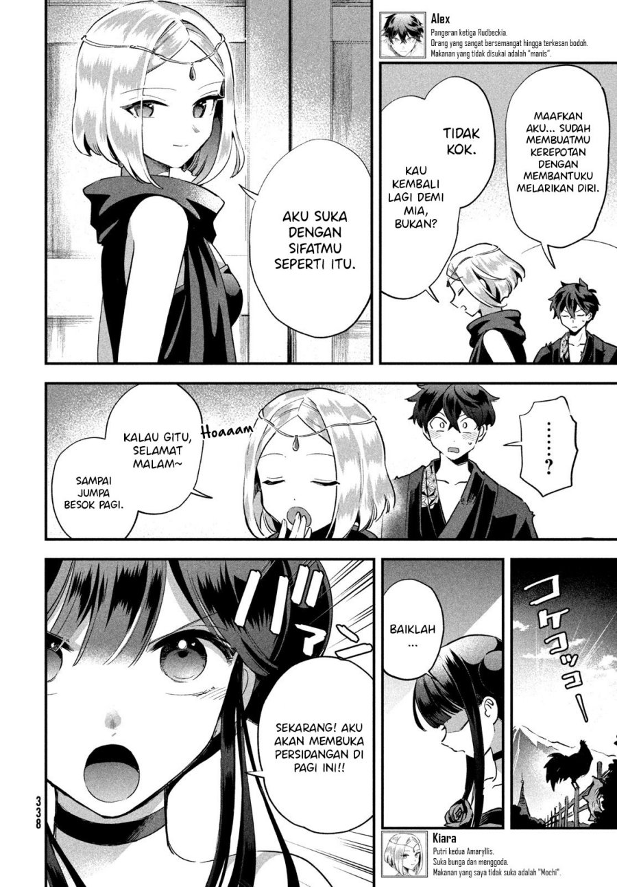 7-nin no Nemurihime Chapter 13 - halaman 4