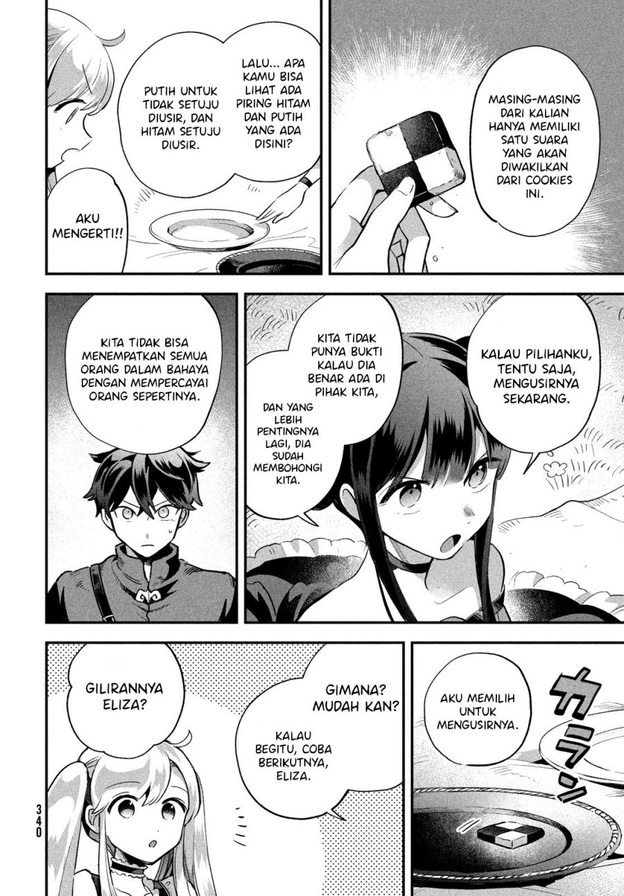 7-nin no Nemurihime Chapter 13 - halaman 6