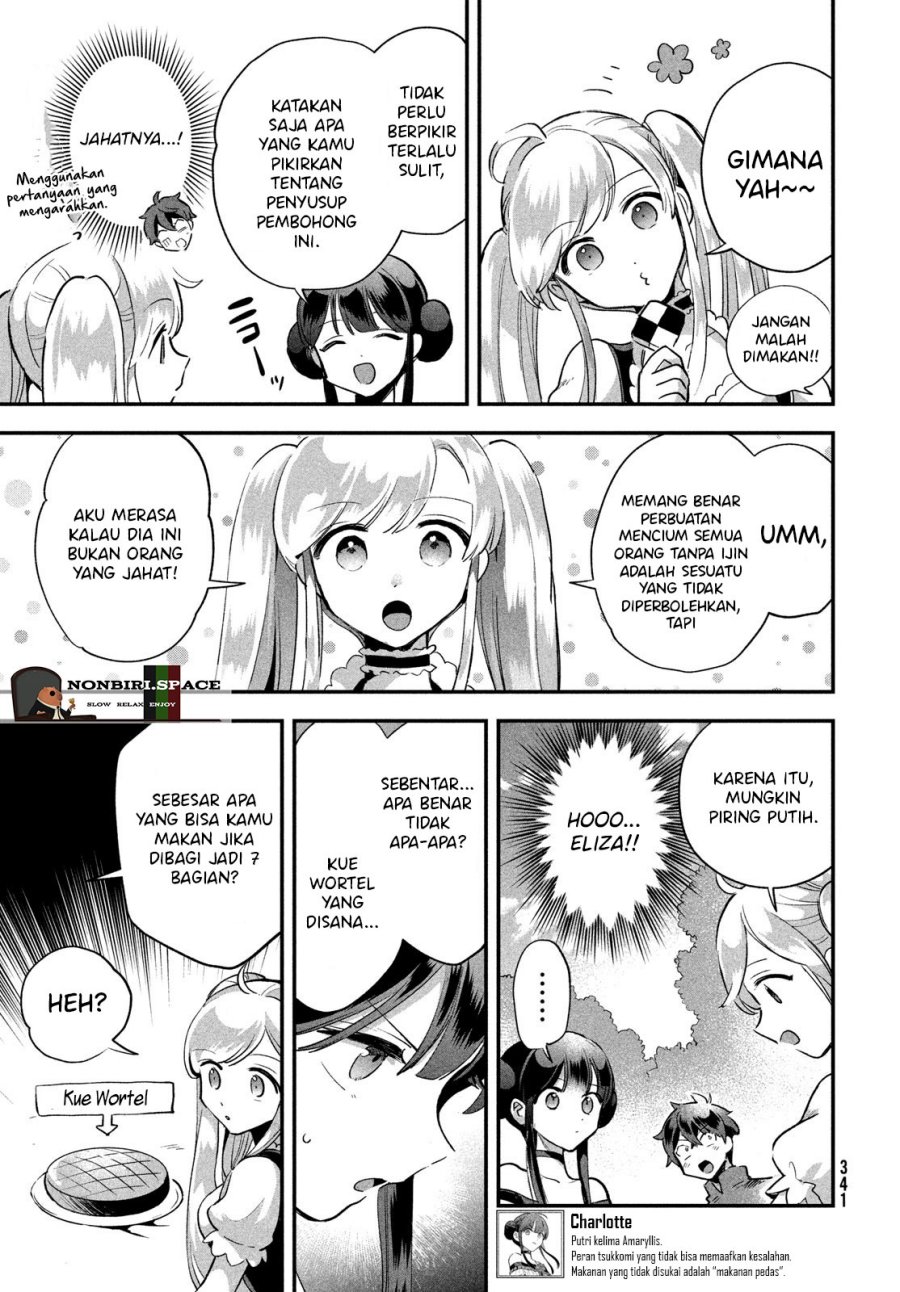 7-nin no Nemurihime Chapter 13 - halaman 7