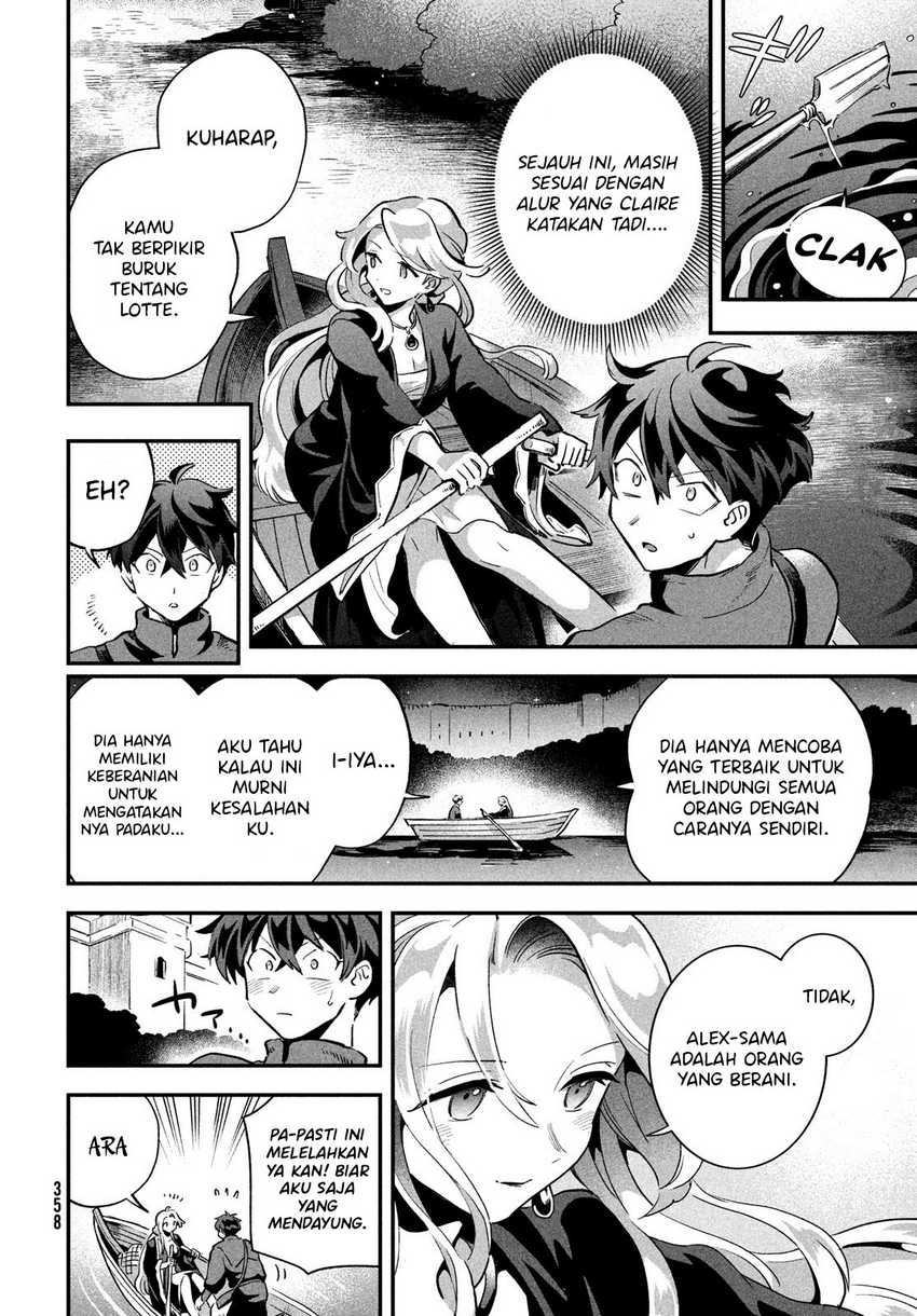 7-nin no Nemurihime Chapter 14 - halaman 10
