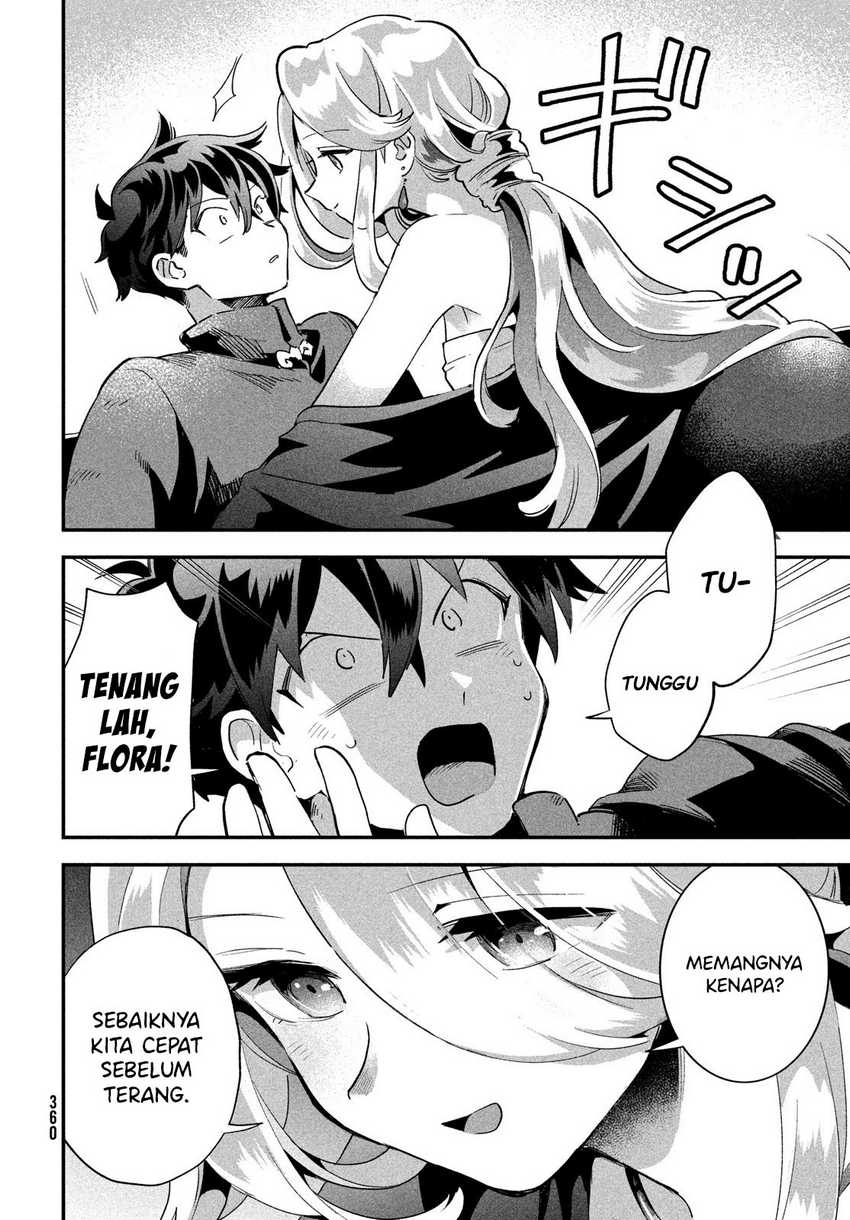 7-nin no Nemurihime Chapter 14 - halaman 12