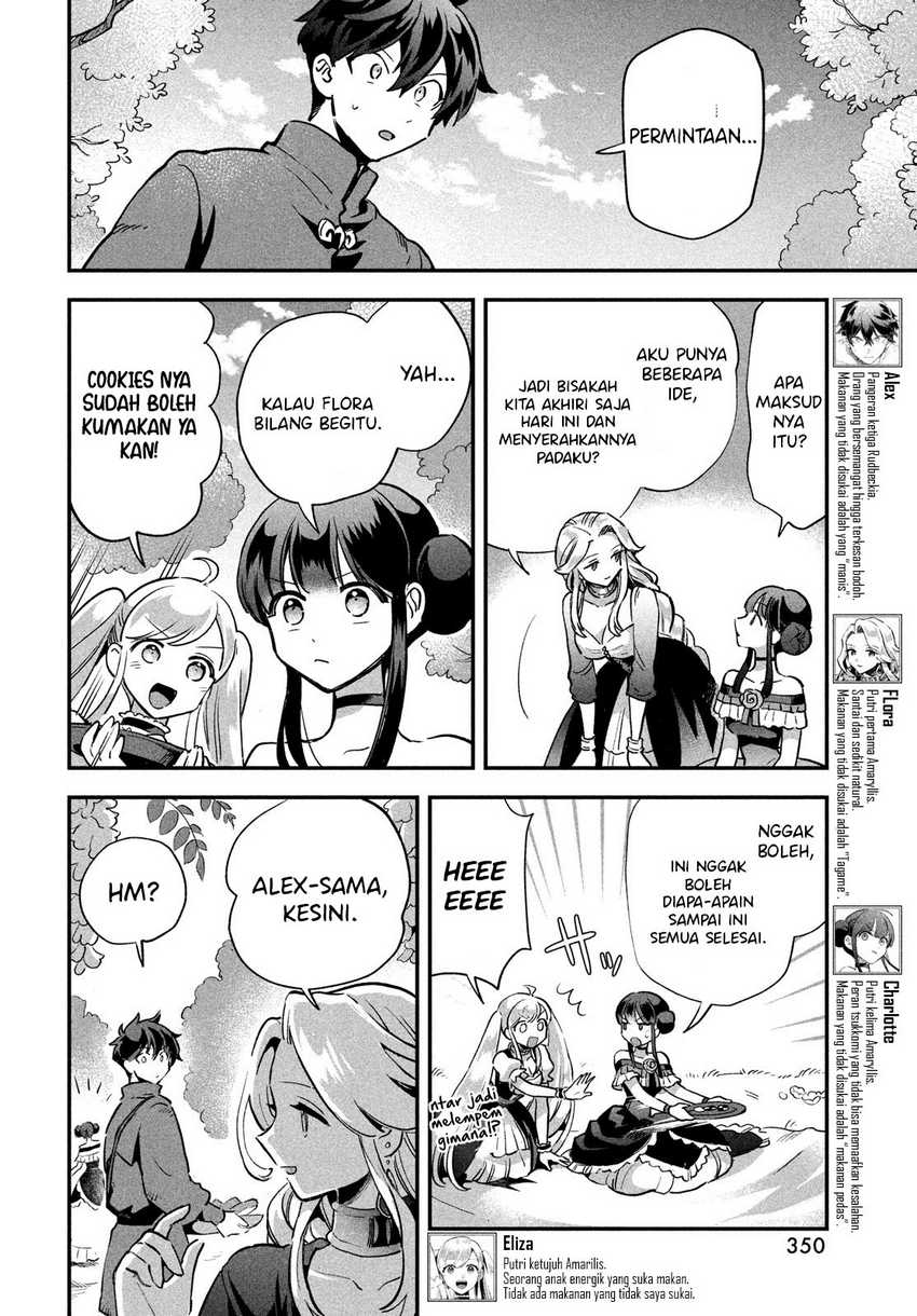 7-nin no Nemurihime Chapter 14 - halaman 2
