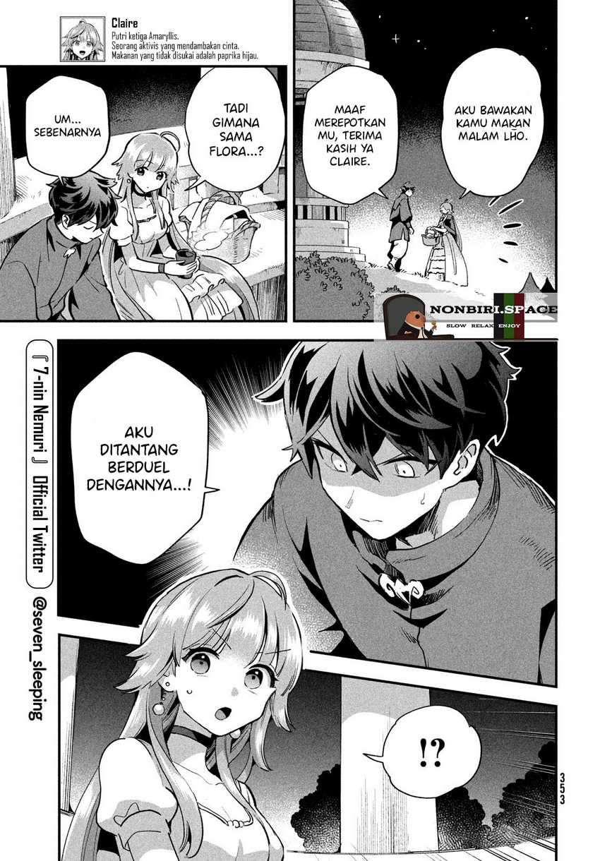 7-nin no Nemurihime Chapter 14 - halaman 5