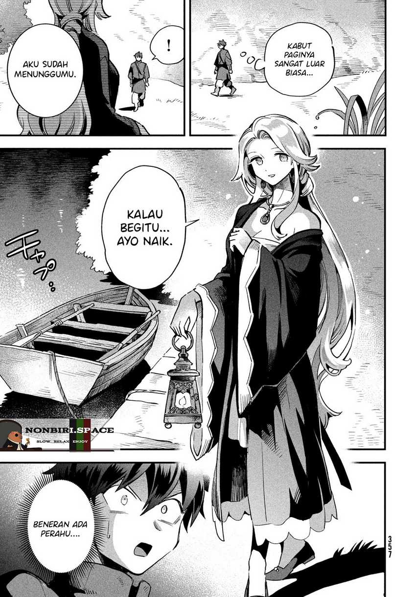 7-nin no Nemurihime Chapter 14 - halaman 9