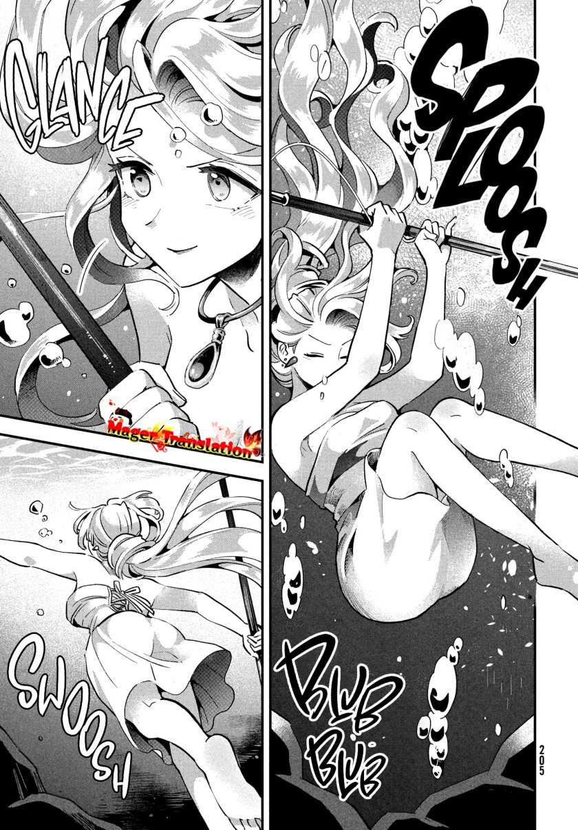7-nin no Nemurihime Chapter 15 - halaman 10