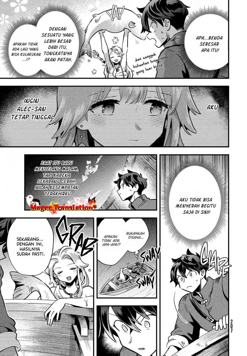 7-nin no Nemurihime Chapter 15 - halaman 12