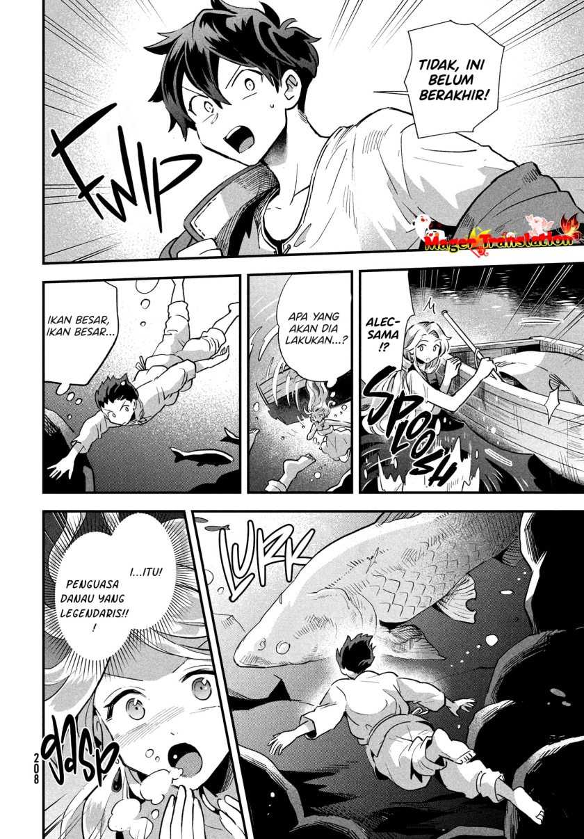 7-nin no Nemurihime Chapter 15 - halaman 13