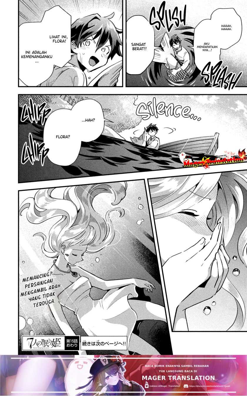 7-nin no Nemurihime Chapter 15 - halaman 15