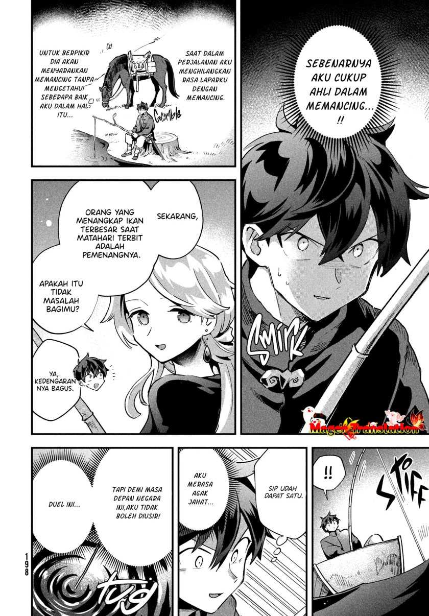 7-nin no Nemurihime Chapter 15 - halaman 3