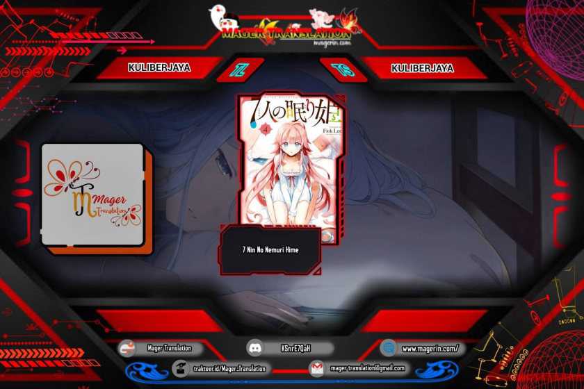 7-nin no Nemurihime Chapter 16 - halaman 1