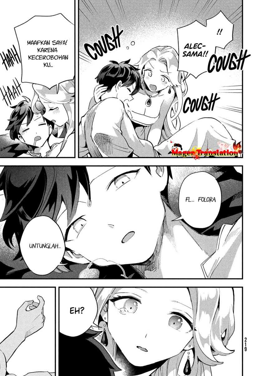 7-nin no Nemurihime Chapter 16 - halaman 10