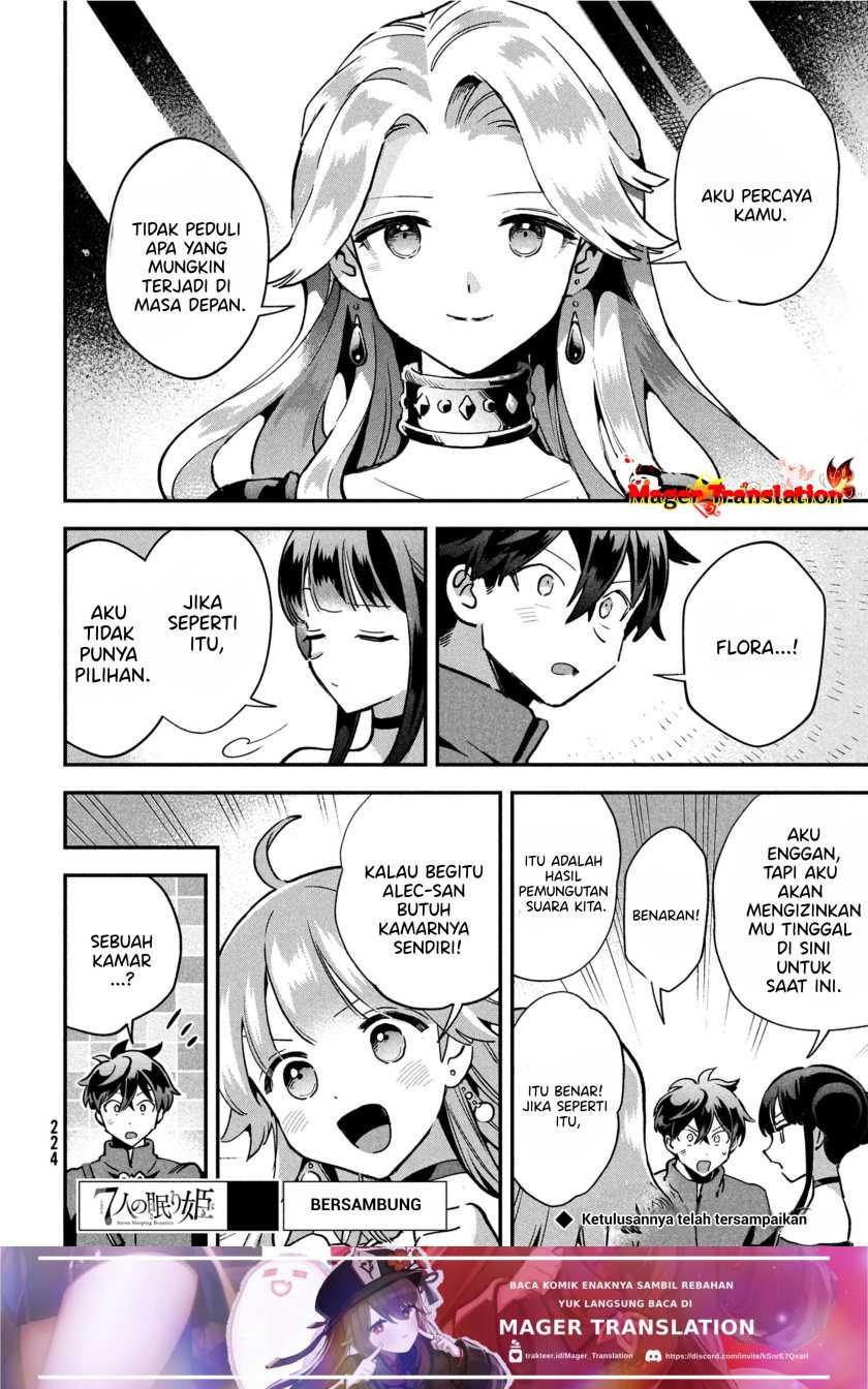 7-nin no Nemurihime Chapter 16 - halaman 15