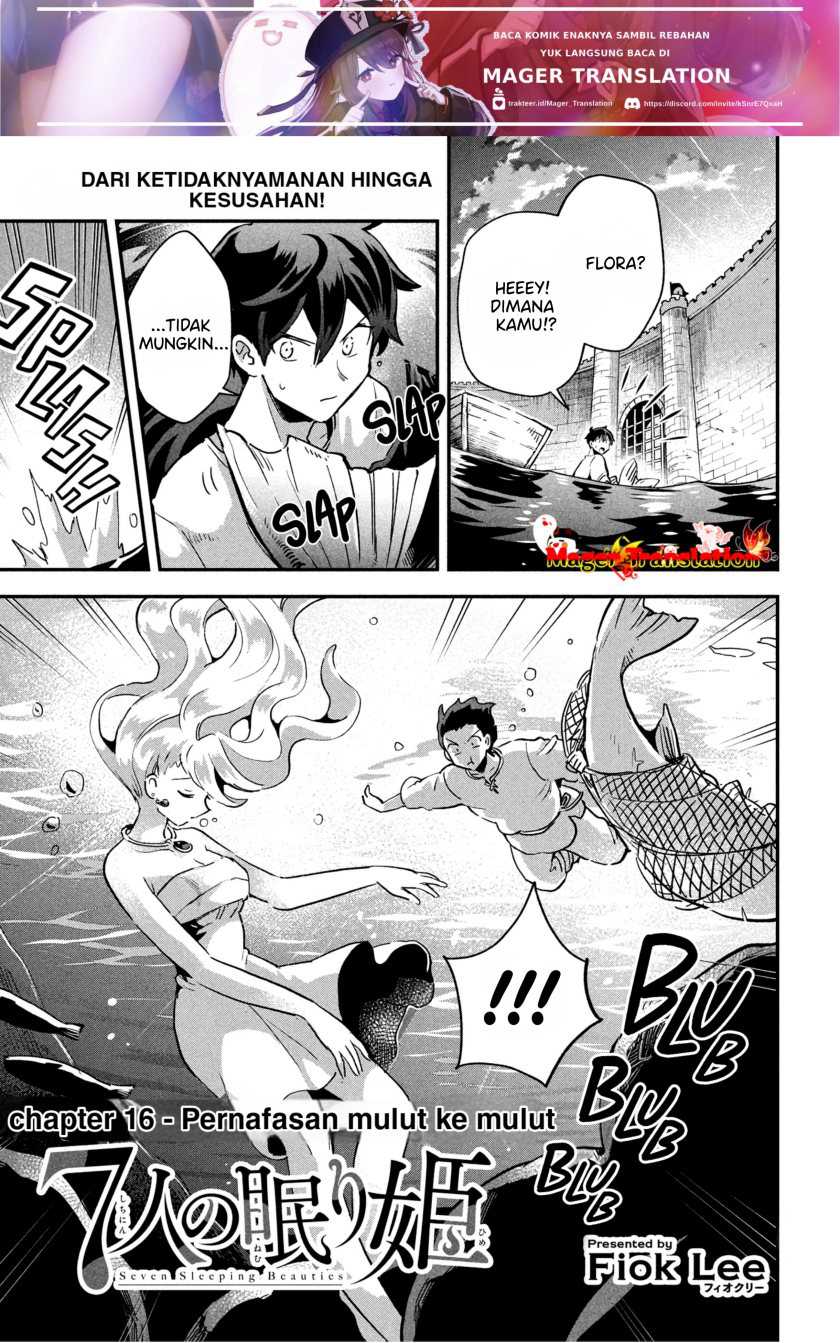 7-nin no Nemurihime Chapter 16 - halaman 2