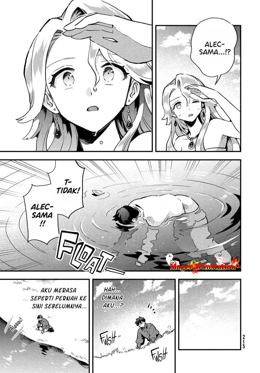 7-nin no Nemurihime Chapter 16 - halaman 6