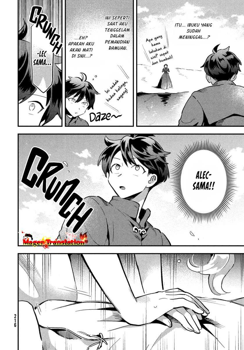 7-nin no Nemurihime Chapter 16 - halaman 7
