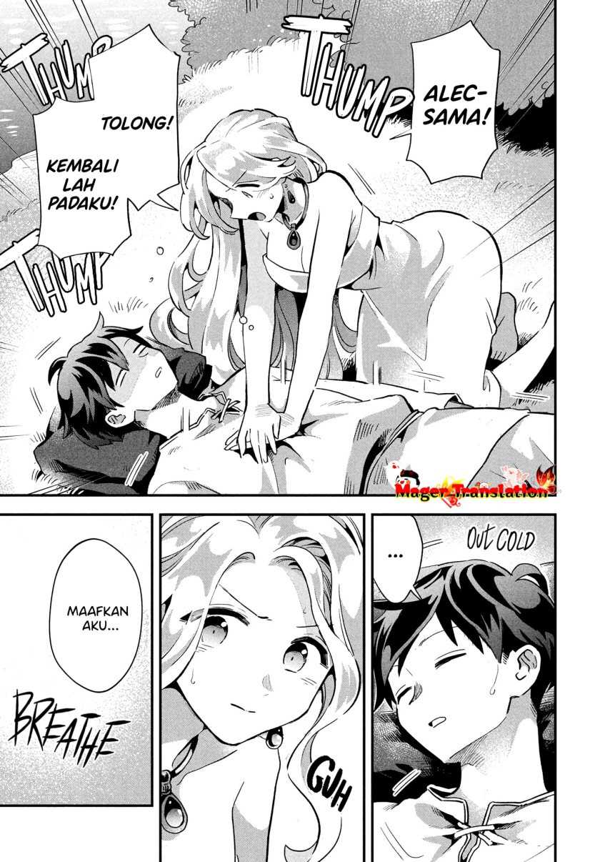 7-nin no Nemurihime Chapter 16 - halaman 8