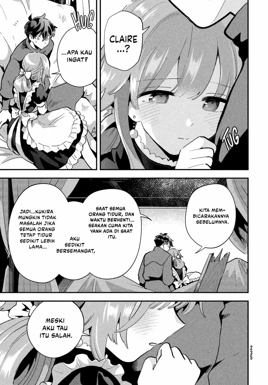 7-nin no Nemurihime Chapter 17 - halaman 12