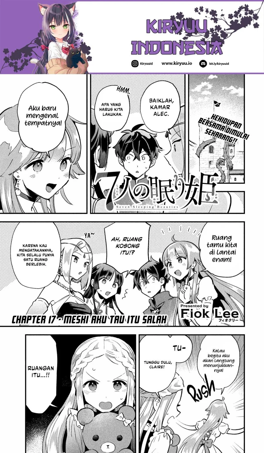 7-nin no Nemurihime Chapter 17 - halaman 2