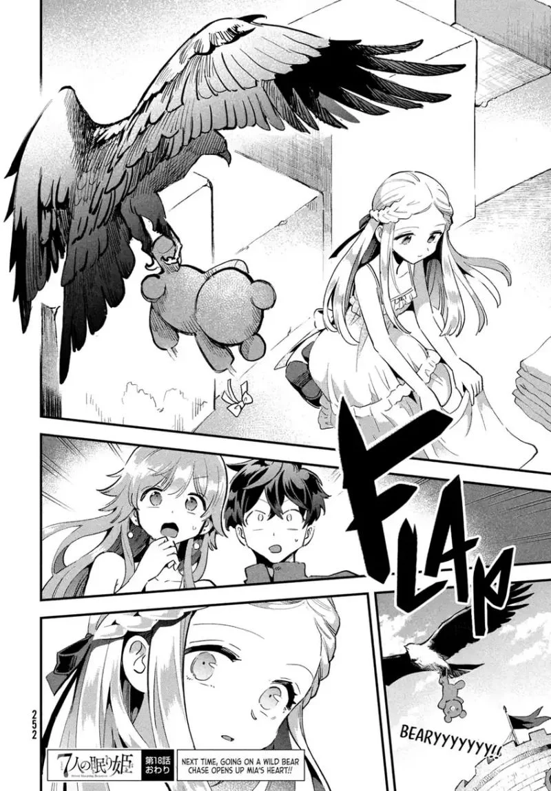 7-nin no Nemurihime Chapter 18 - halaman 15