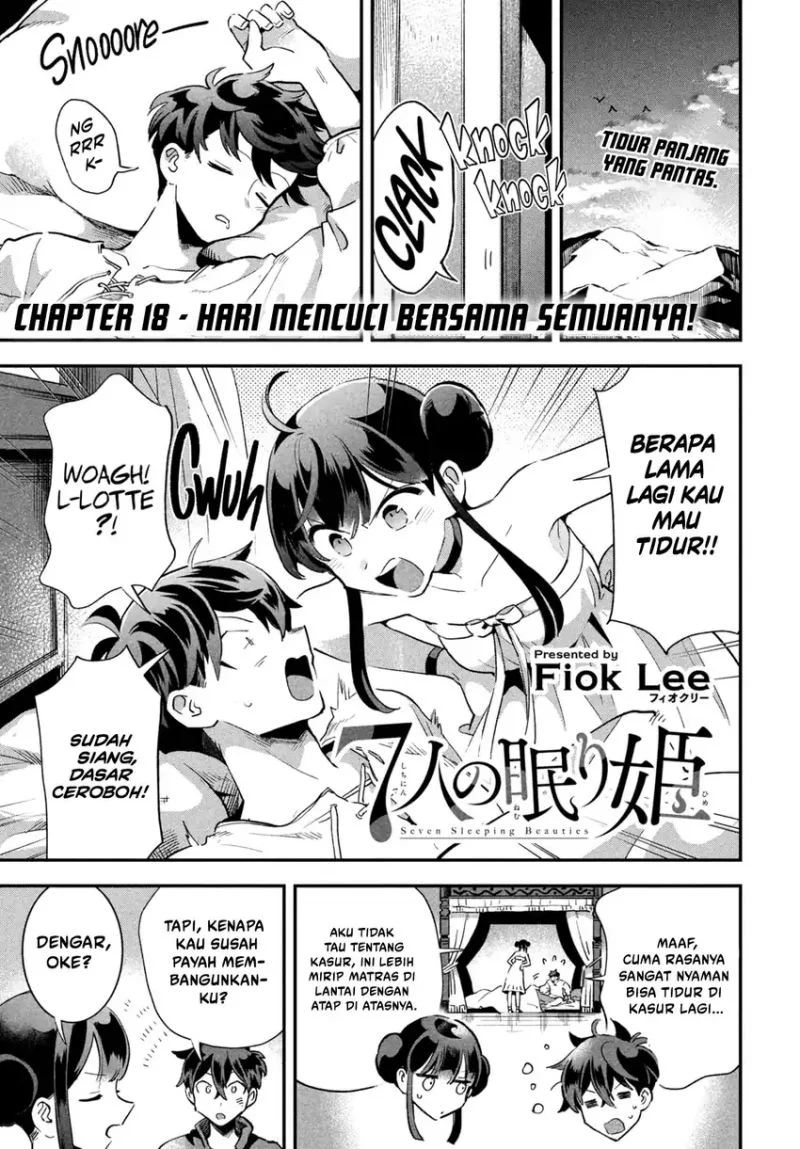 7-nin no Nemurihime Chapter 18 - halaman 2