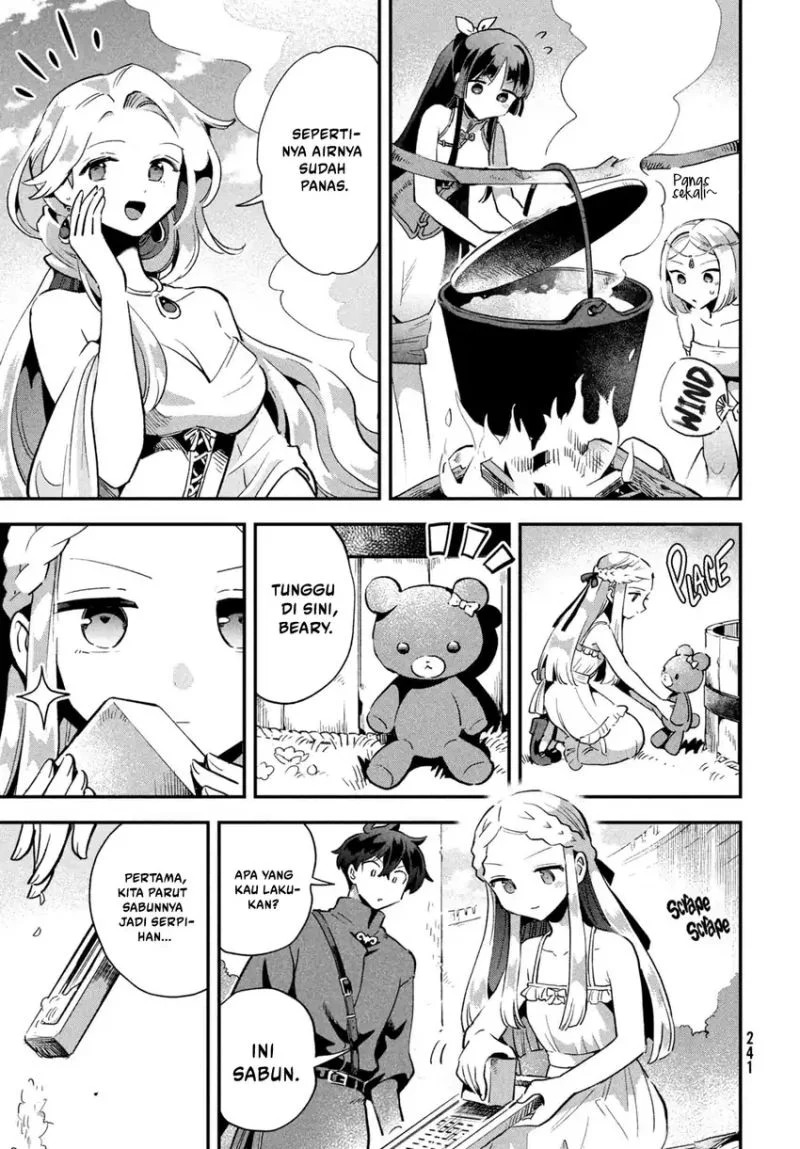 7-nin no Nemurihime Chapter 18 - halaman 4